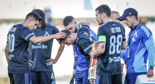 Левски започна подготовка за ЦСКА без двама