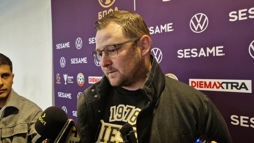 Треньорът на Витоша Бистрица: Падна ни се най-добрият отбор в България в момента