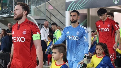 Силен мач за Митов на вратата на Абърдийн при нулево реми в Кипър