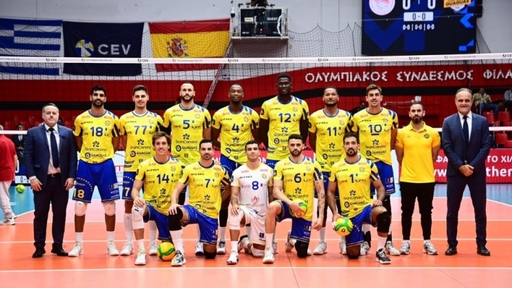 Добромир Димитров и Лас Палмас се доближиха до мач с Левски