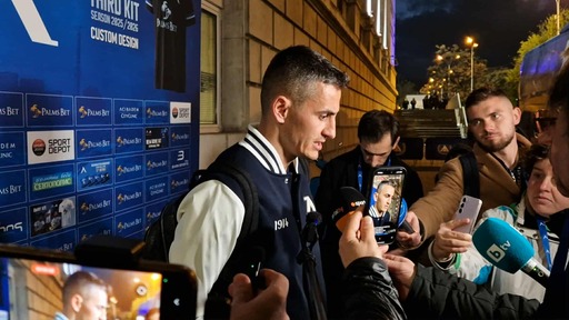 Костадинов: Подведохме се по провокациите