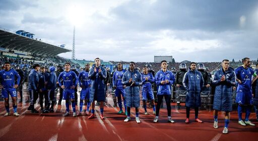 Левски отправи ясно послание: Заедно в победите, още по-сплотени в загубите