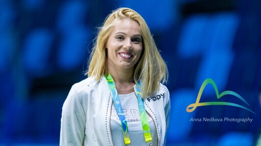 БФХГ с празнична честитка за Ясена Стойнева