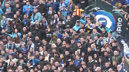Още от "синьото" представяне на трибуните на Националния стадион
