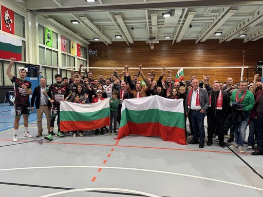 Нефтохимик стартира с победа в Европа