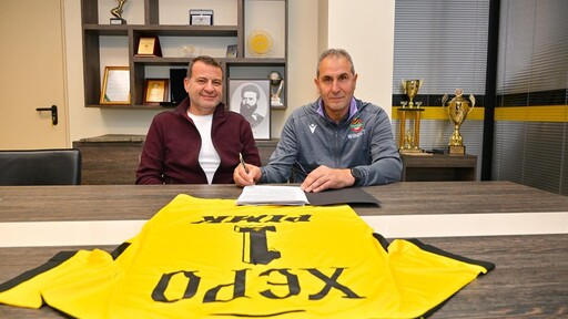 Ботев Пловдив официално представи Херо