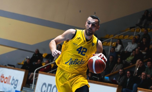 БК Левски с първа победа в първенството