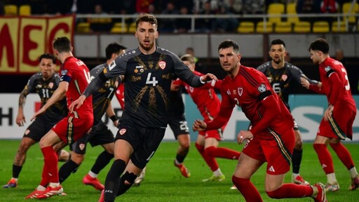 Серафимов и Северна Македония изядоха сериозен пердах от Уелс