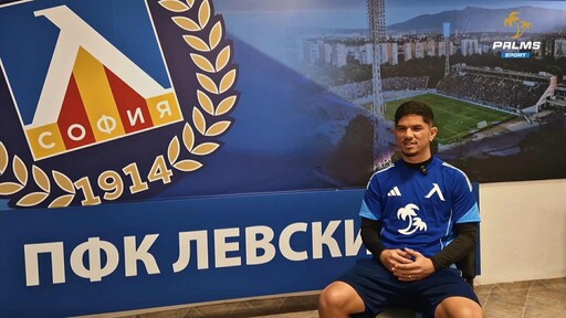 Евертон Бала за работата с Хулио Веласкес