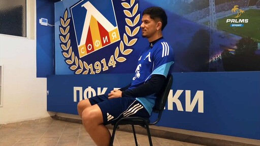 Бала: Левски има много добър отбор с изключителна конкуренция, който може да се бори за титли