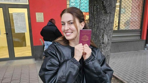 Американка взе български паспорт и ще играе за женския ни национален отбор по баскетбол