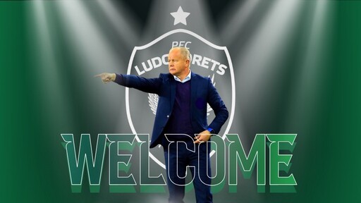 Лудогорец представи опитен норвежец като нов старши треньор