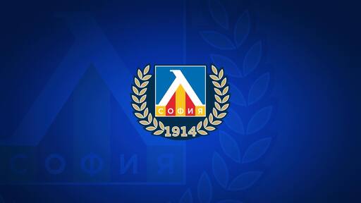 ПФК Левски съобщи за нова кореспонденция със Спорт Републик