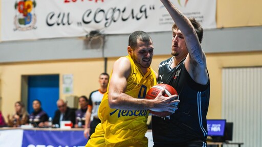 Левски с домакинска загуба от Локо Пловдив