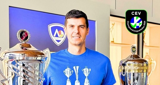 ВК Левски кани привържениците на реванша с Лас Палмас, налице са специални томболни награди