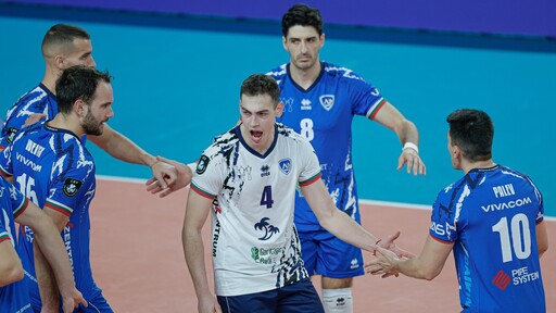 Германският Фридрихсхафен е следващият опонент на Левски в Европа