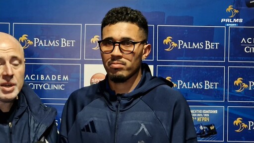 Рилдо след дебютния гол за Левски: От дете ми е мечта да играя на толкова студено време