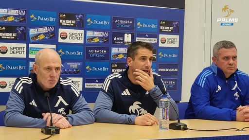 Пресконференция на Хулио Веласкес преди Славия - Левски