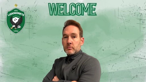 Доскорошен шеф в Ред Бул започва работа в Лудогорец