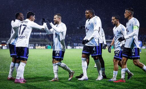 Програмата на Левски до мача с Витоша Бистрица