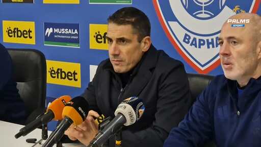 Пресконференция на Хулио Веласкес след Спартак Варна - Левски 1:3