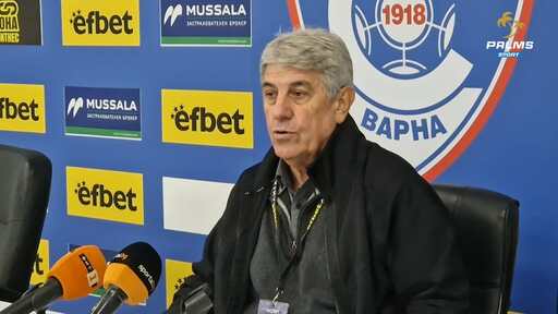 Гьоко Хаджиевски след Спартак Варна - Левски