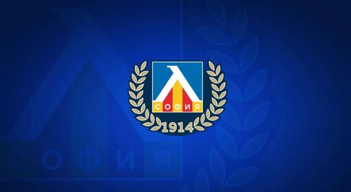 ПФК Левски с право на отговор до „Свободна Европа“