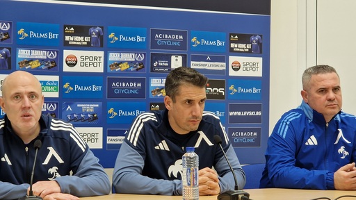 Веласкес: Няма да подценим Витоша Бистрица