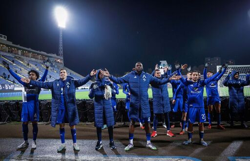 Левски приема Витоша Бистрица за Купата в последен мач за 2025 г.