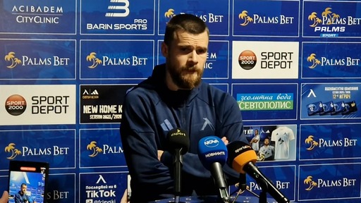 Радослав Кирилов след Левски - Витоша Бистрица