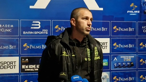 Деян Христов след Левски - Витоша Бистрица