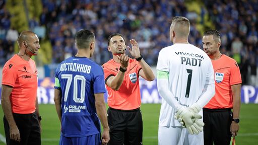 ФИФА издигна Радослав Гидженов сред елита на европейските рефери