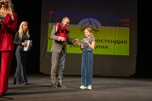 Стилияна Николова със специален плакет „Спортист на годината“ на Кюстендил