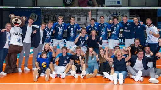 Съперникът на Левски в Европа достигна финал за Купата на Германия