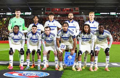 Палачите на Левски и Арда продължават напред в Лигата на конференциите заедно с тимове от Косово и Северна Македония