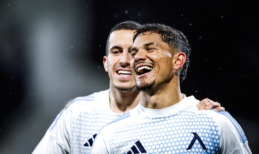 Левски е №1 в Първа лига за 2025 г.