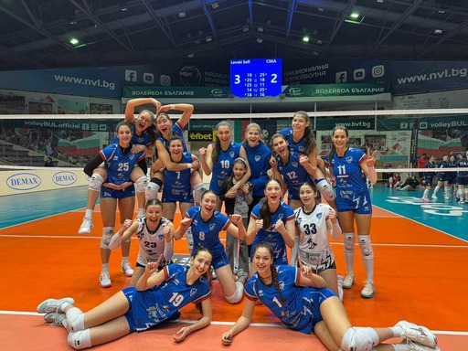 Левски е на финал за Купата след драма с ЦСКА