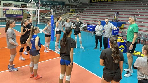 Девет представителки на Левски в тима на България U18 - жени