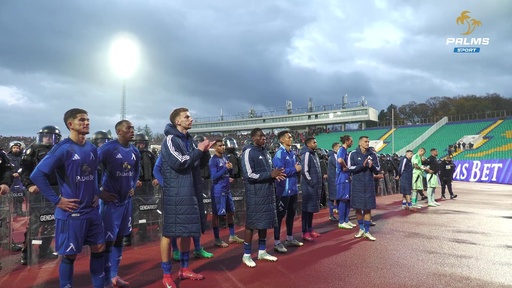 Левски повтори най-силната си есен