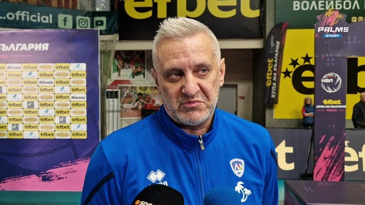 Радослав Арсов след загубата на Левски във финала за Купата срещу Марица