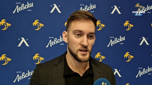 Александър Папазов пред Palms Sport след Левски - Рилски спортист