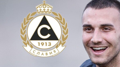 Славия взе защитник от Локо София