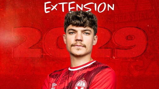 Български национал преподписа с Апоел Беер Шева