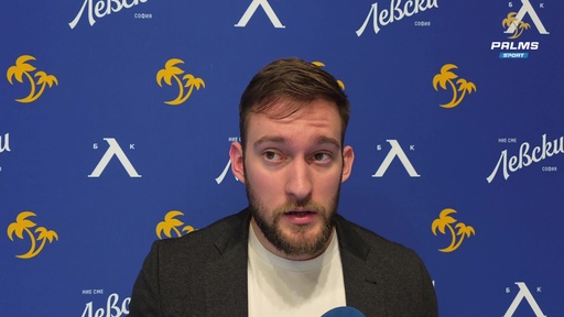 Александър Папазов говори пред Palms Sport след загубата на Левски от Миньор за Купата