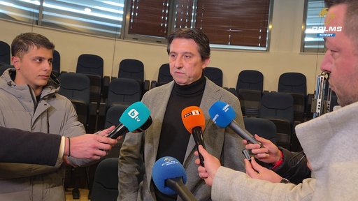 Боримиров: Имаме информация, че са се стимулирали отбори срещу нас, който има излишни пари, да дава