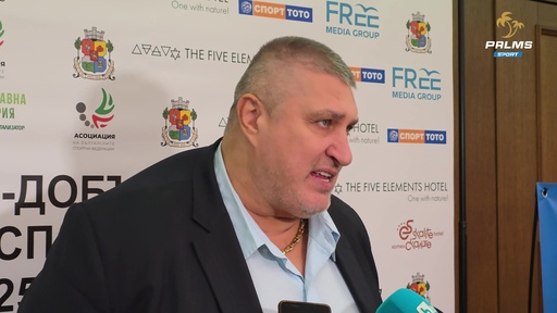 Любо Ганев: 2025-а беше годината на волейбола