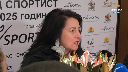 Майката на Иван Иванов: Много е тежко за един родител да го няма детето му вкъщи