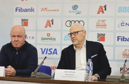 България ще домакинства на стартове от алпийските ски в следващите 6 години