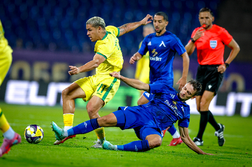 Ясен е началният час на мача за Суперкупата