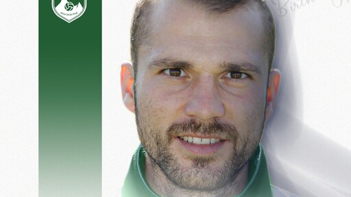 Работил в школата на Левски е новият старши треньор на Пирин